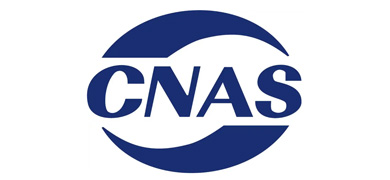 CNAS