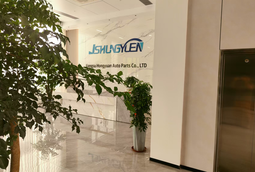 Вступив на инновационную стадию автозапчастей Hongyuan, открывается новый центр исследований и разработок