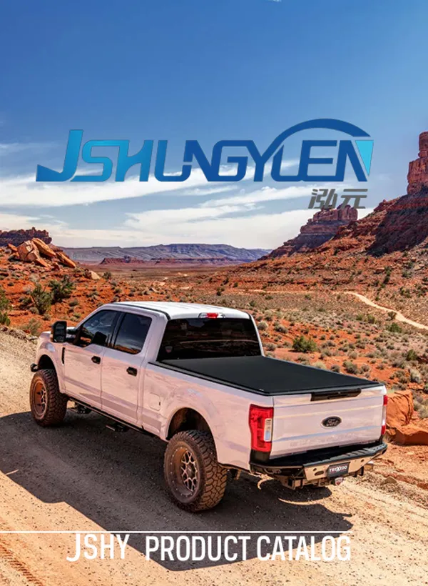 Крышка грузовика JSHY