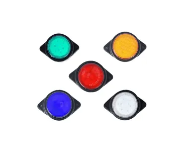 HY-SK2007 Маркерный свет